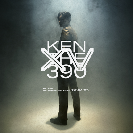 Release 5 27 水 Ken The 390 15th Anniversary Dream Boy Best 12 Ken The 390 Official