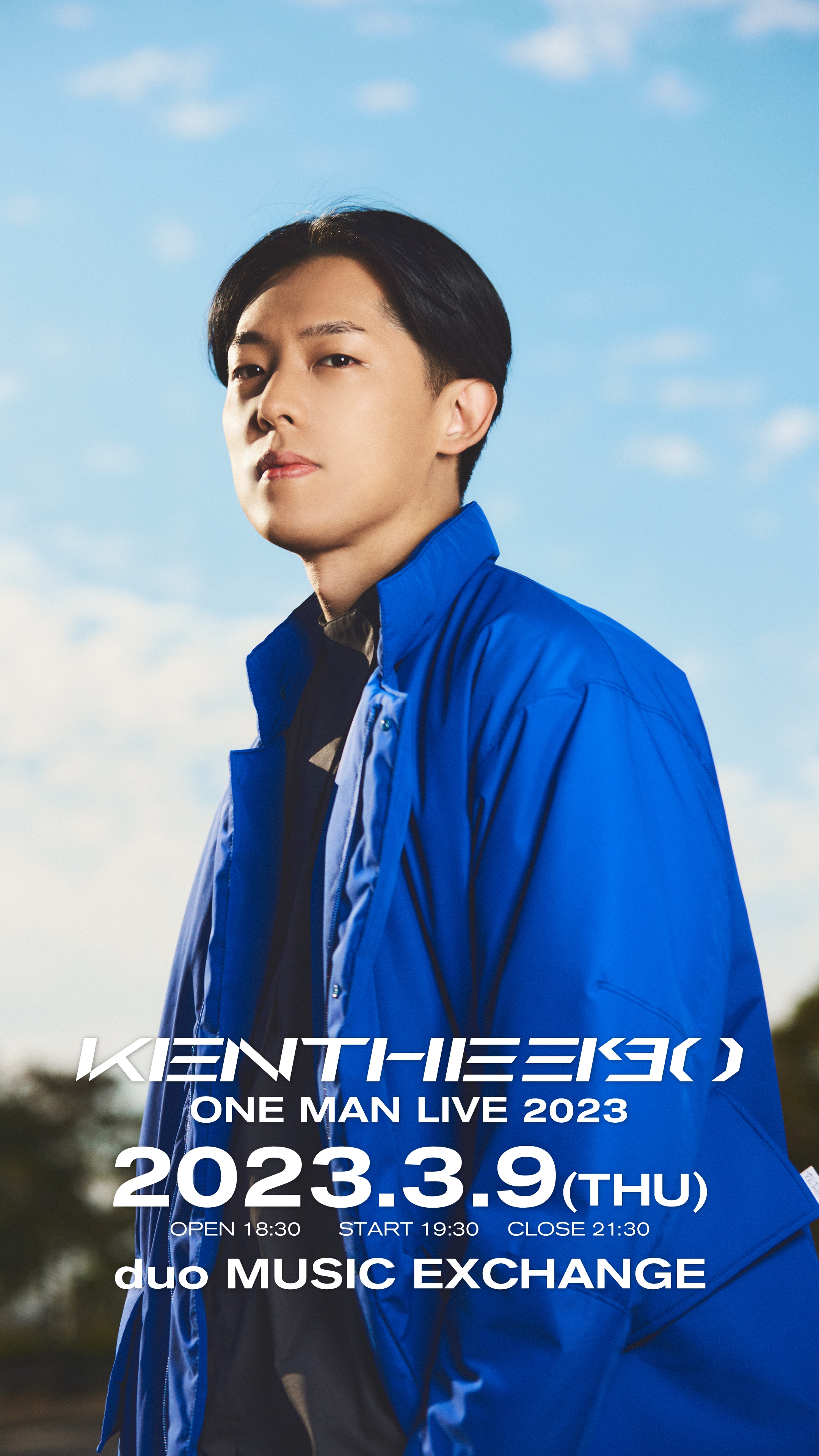 2023年3月9日(木) KEN THE 390 ONE MAN LIVE 2023 | KEN THE 390 Official