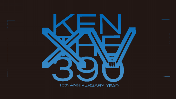 15周年イヤー] KEN THE 390 15周年イヤー 開幕！！ | KEN THE