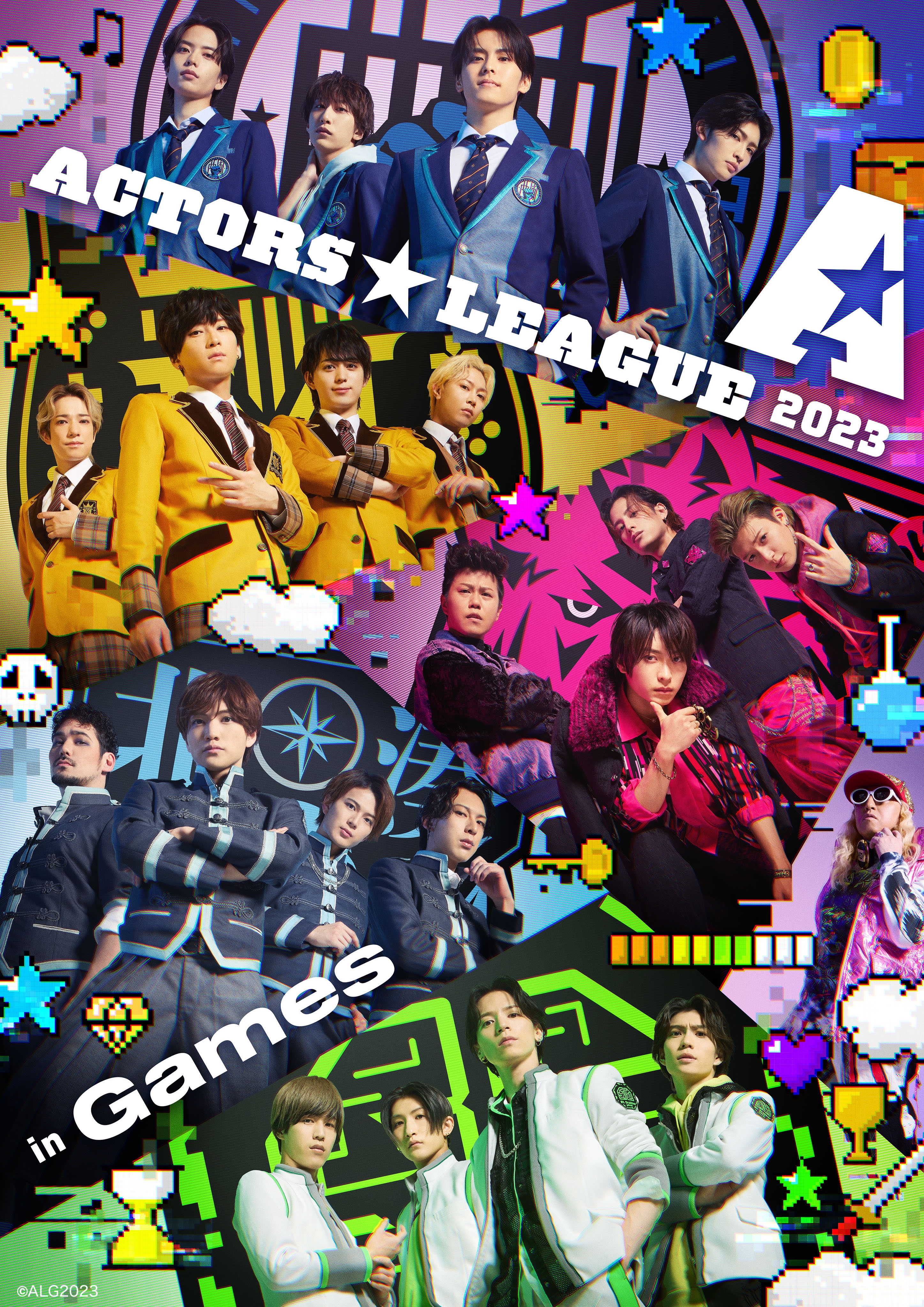 出演]6月19日(月) ACTORS☆LEAGUE in Games 2023 @ 日本武道館 | KEN