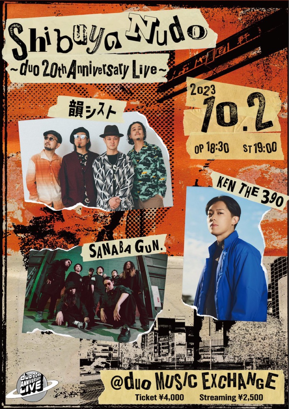 LIVE] 10月2日(月) 「Shibuya Nudo 〜duo 20th Anniversary Live 