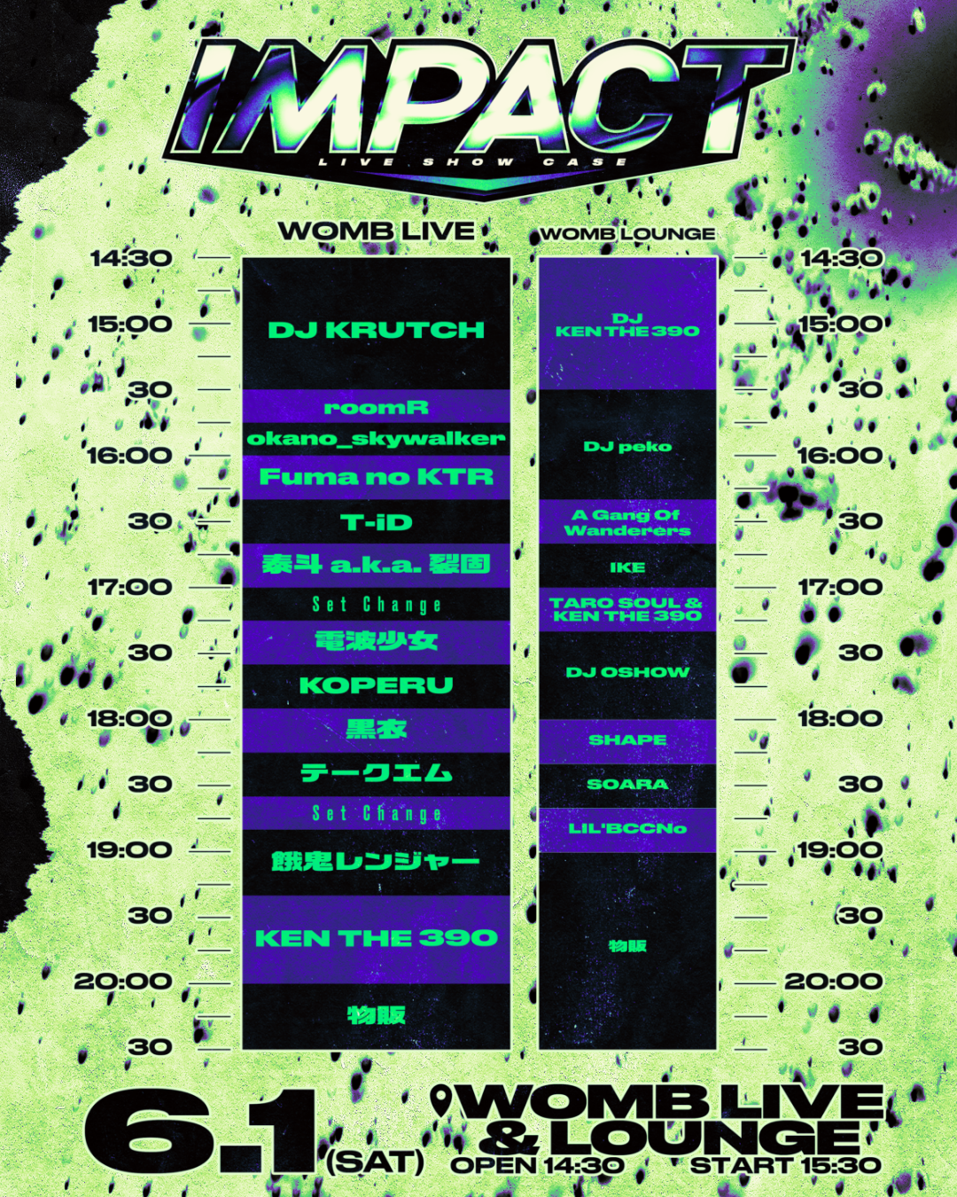 EVENT] 2024年6月1日(土) 「IMPACT 2024」at WOMB LIVE & LOUNGE