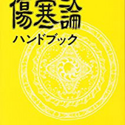 年07月の記事一覧 Kinoshita Read Online Book