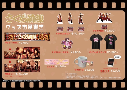 bcc9e95a4358428f504a48c4238617