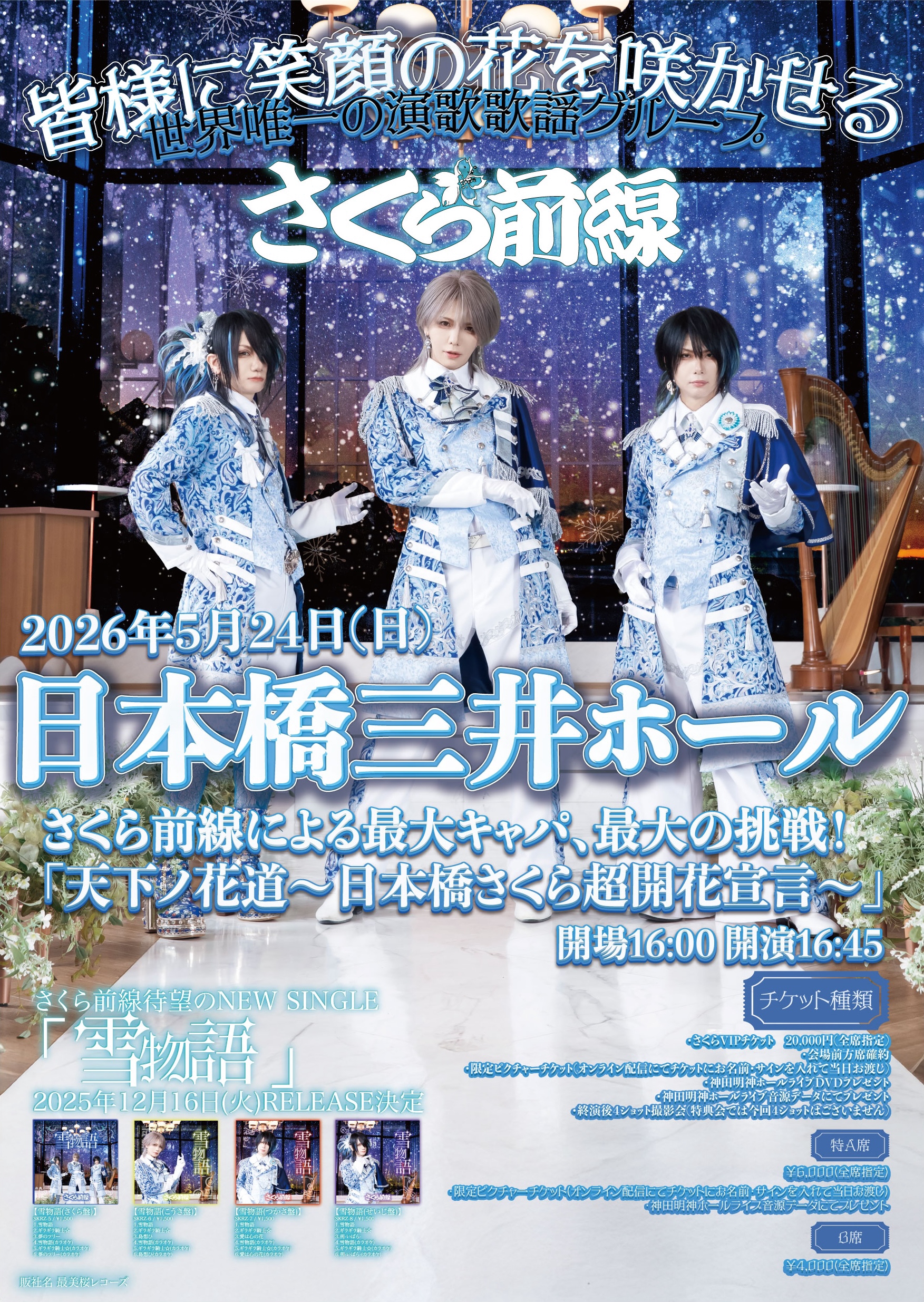 d556078488efd1dc01cb42f0778c22