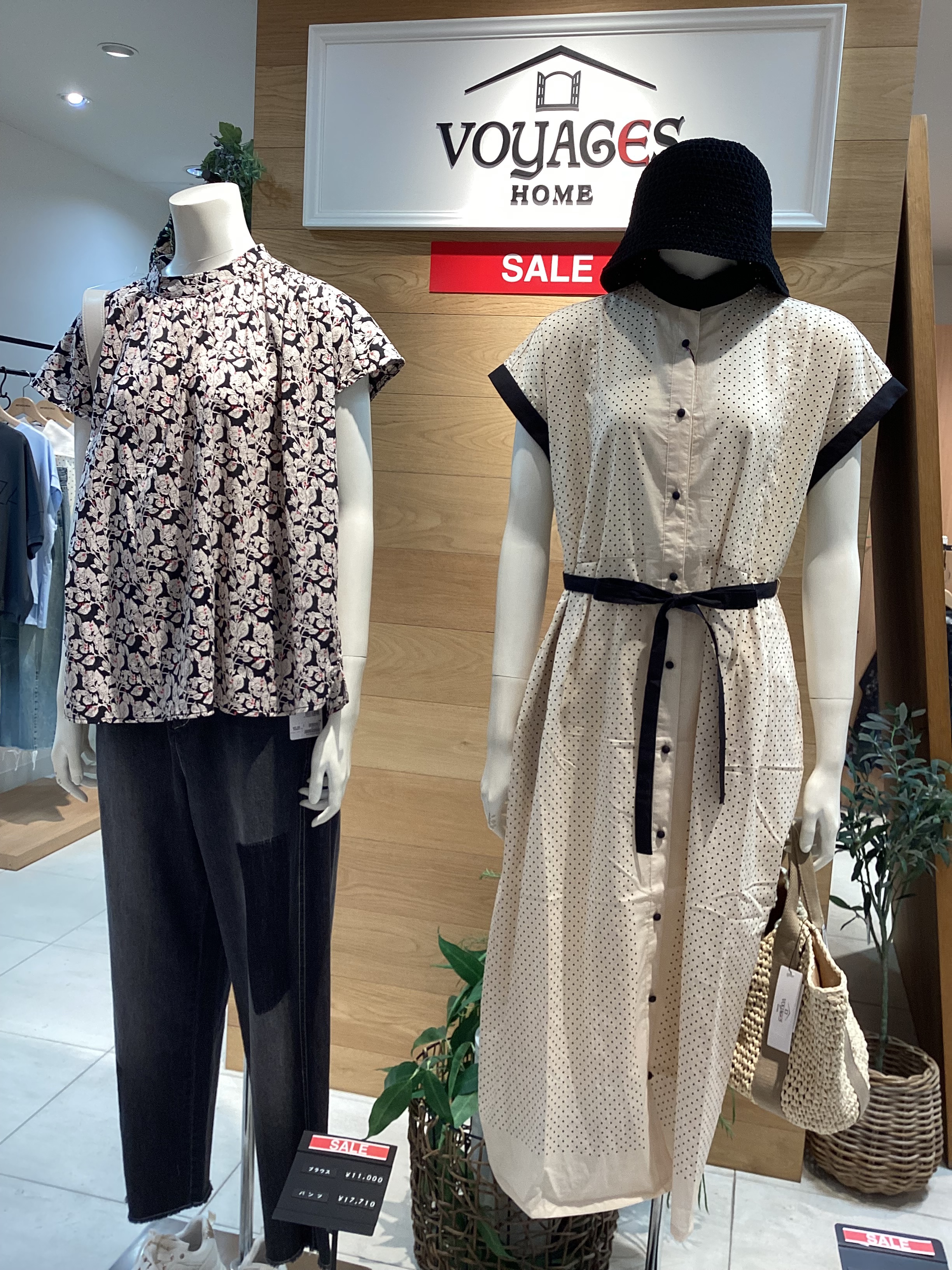 SHOP | VOYAGES HOME ヴォヤージュホーム