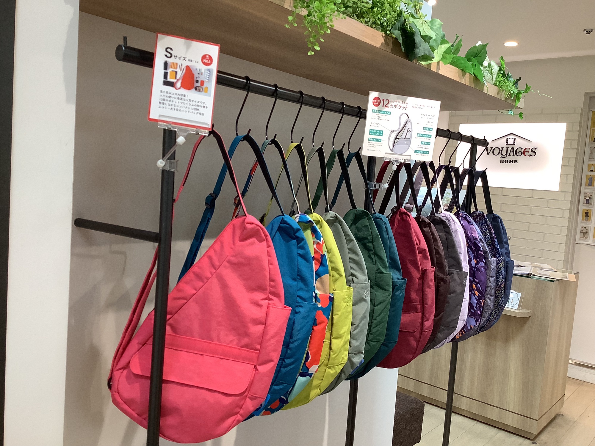 終了しました│5月ワークショップ | あしながおじさん