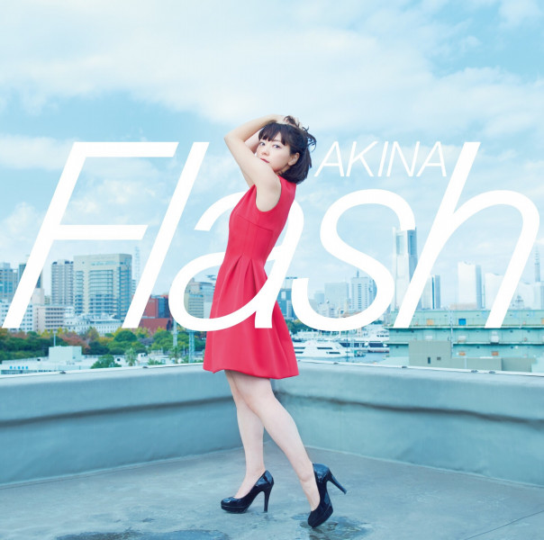 Akina Ex Folder５ デビュー周年記念 Mini Album Flash 発売決定 花とポップス タフな乙女のアパートメント