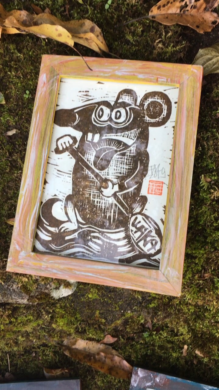 令和 【Waka Rat】①木版画販売🐭 | Kei Yoshimura