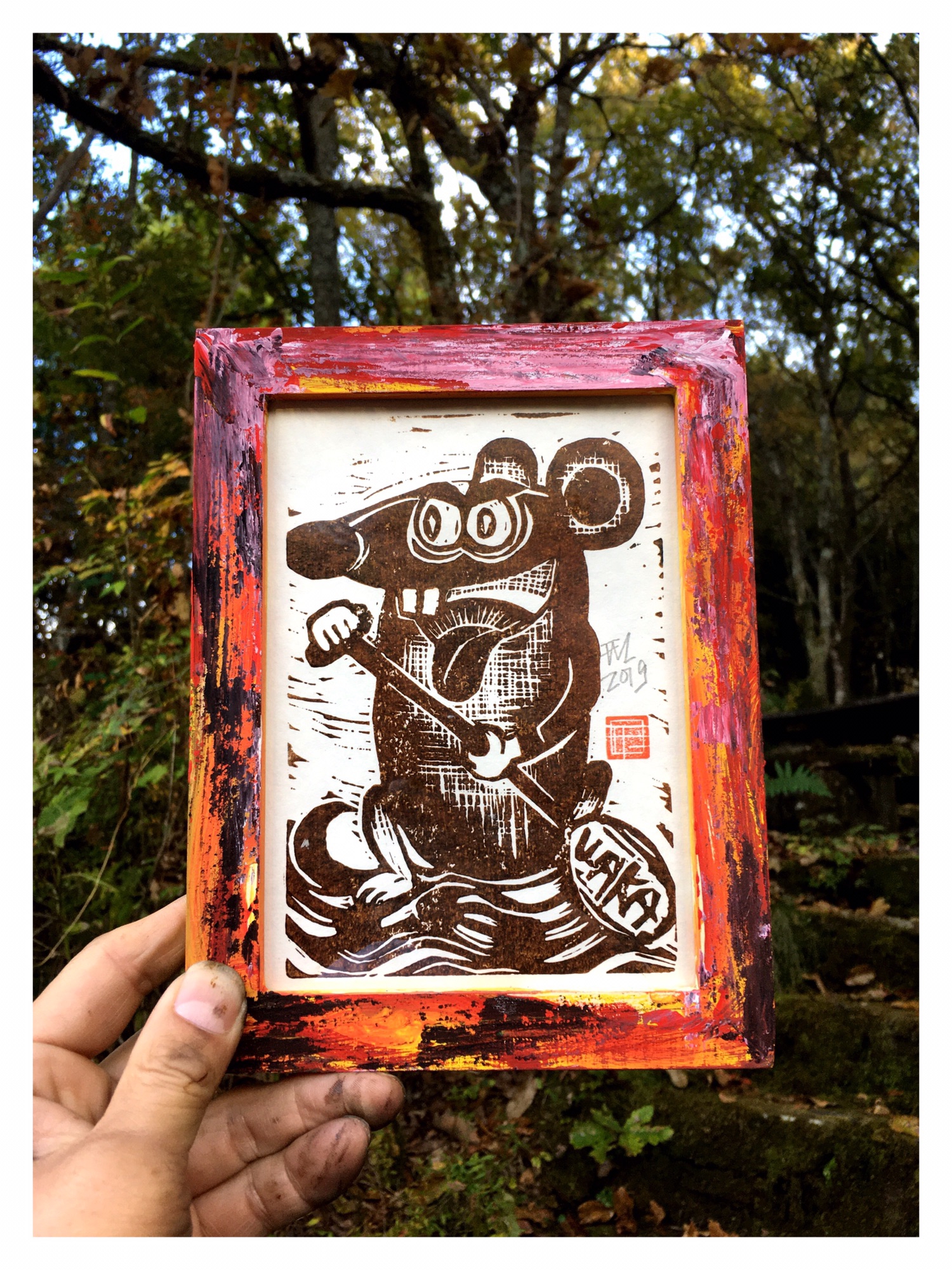 令和 【Waka Rat】①木版画販売🐭 | Kei Yoshimura