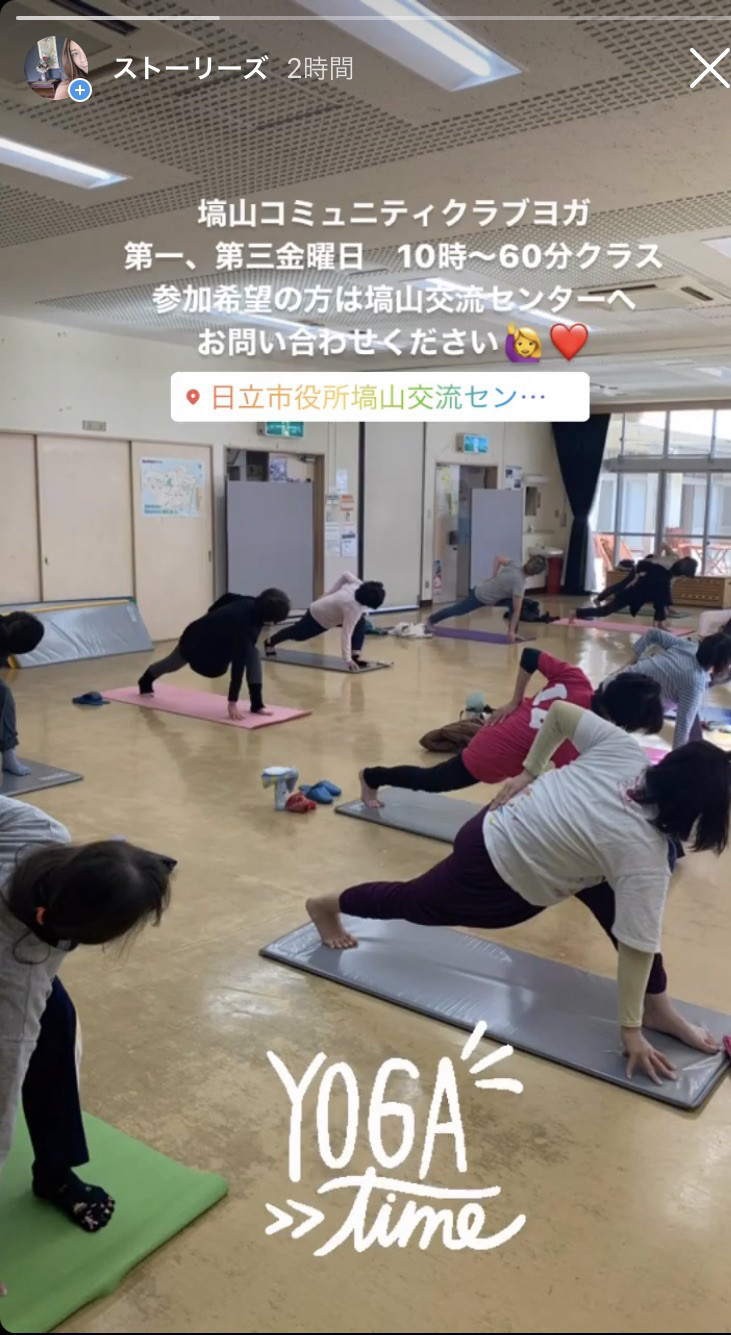 塙山コミュニティヨガ Lotus Yoga Space