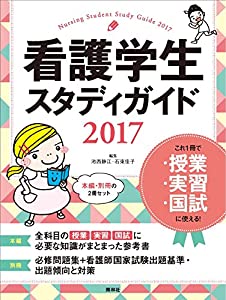 2020年08月の記事一覧 | Nakano Free Online Reading Literature