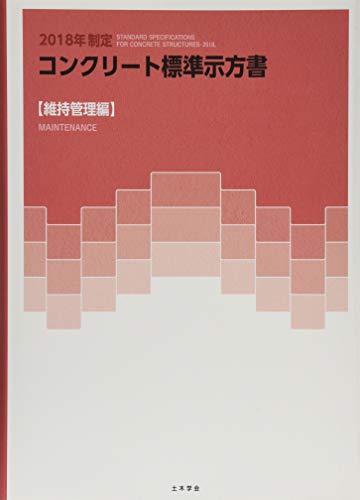 2018-pdf-ava-read-online-book