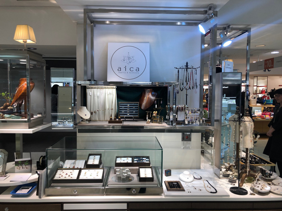 19年9月11日 期間限定出店のお知らせ 西武池袋本店2f Aica 19年9月11日 期間限定出店のお知らせ 西武池袋本店2f Aica