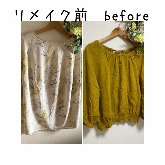 男の子のリメイク子供服をつくろう Mii Nan