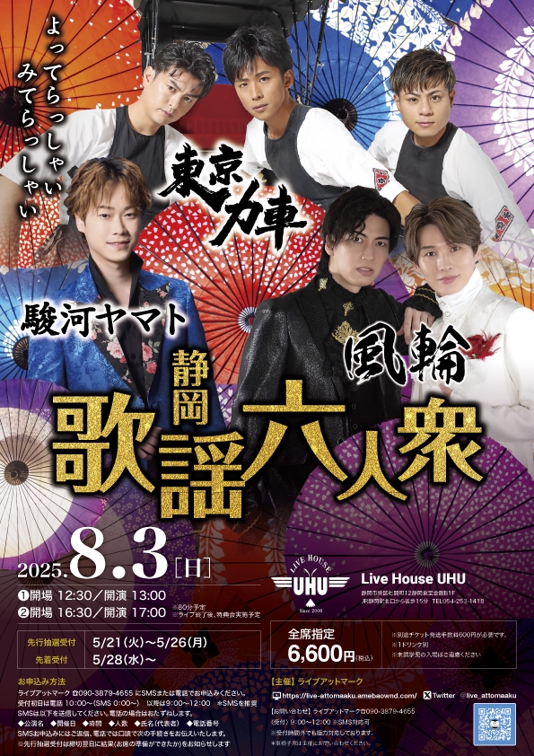 静岡の人さま専用 9ead94a5130bbf001505f3d244686a