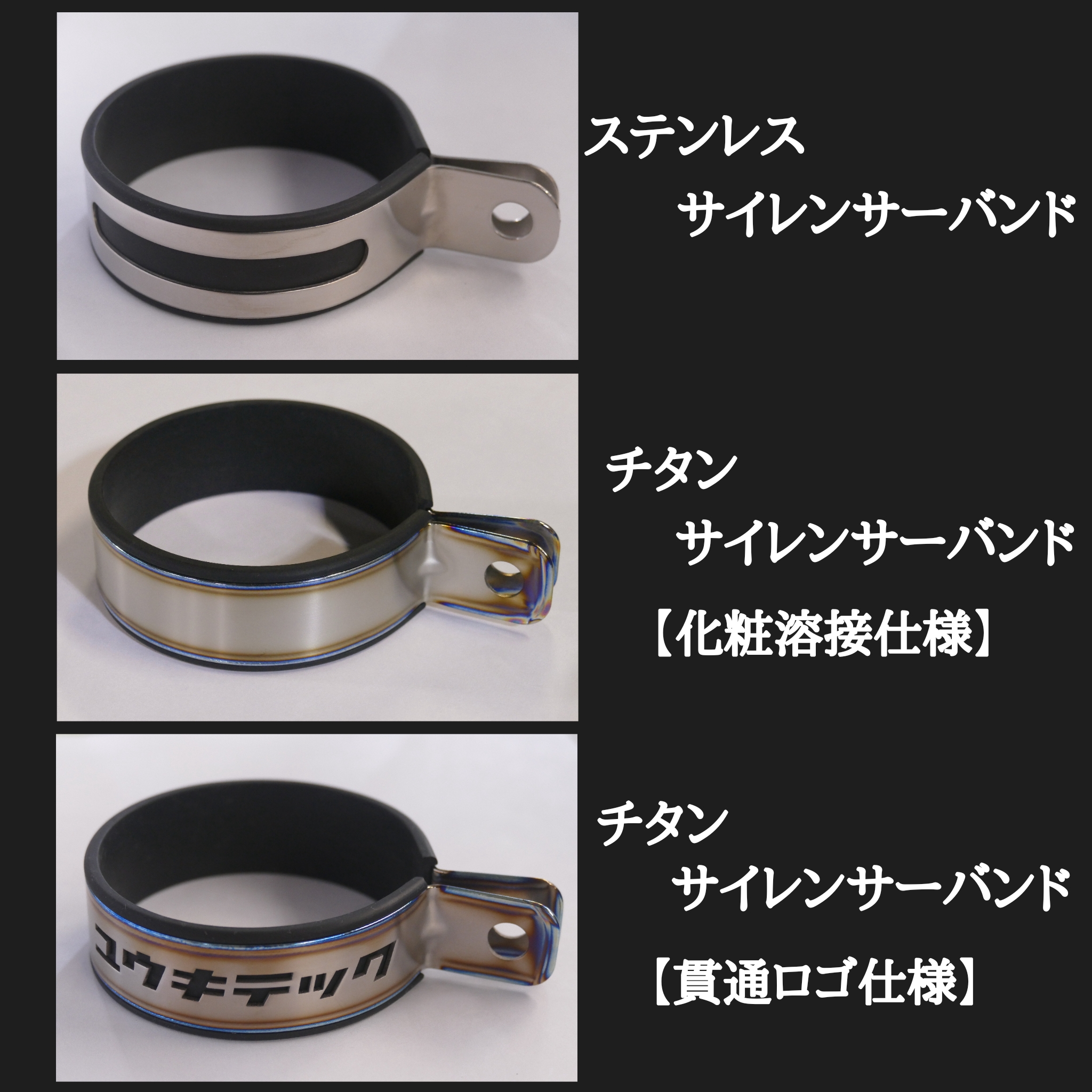 コンバットサイレンサー 【Combat Silencer】※受注生産品 | ユウキ