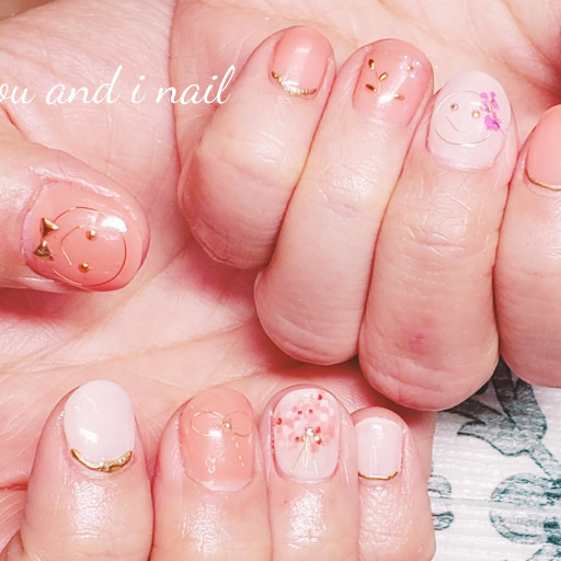 You And I Nail