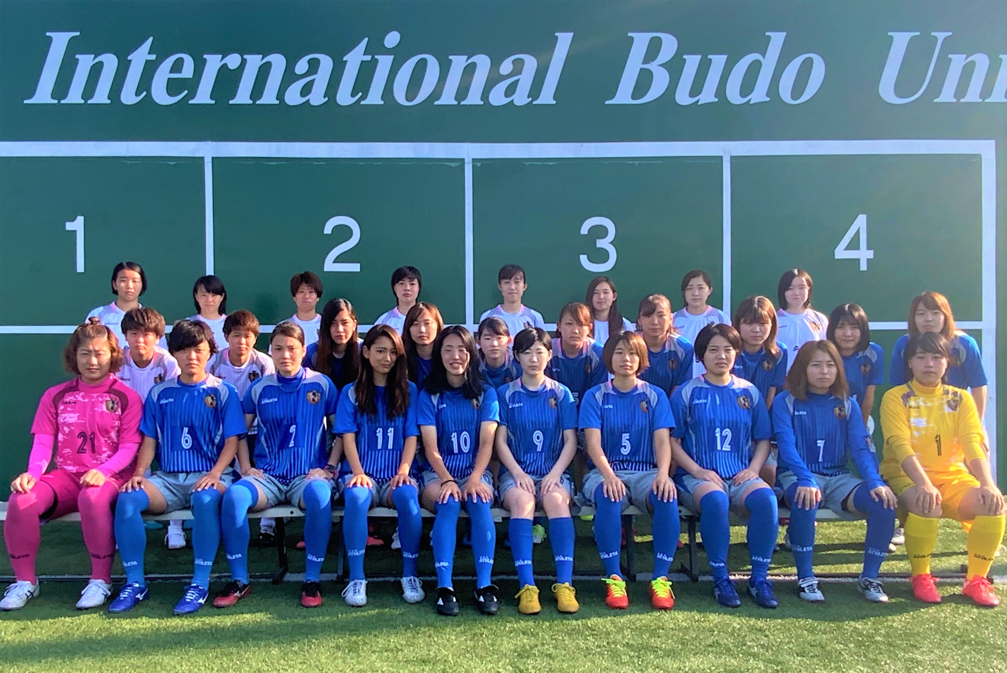 女子】第２回８/８開催「オルカ鴨川BU・国際武道大学女子サッカー部合同トライアウト」について | IBU FC Official HP