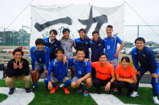 結果 千葉県大学サッカーリーグ1部 Vs東京理科大学 Ibu Fc Official Hp