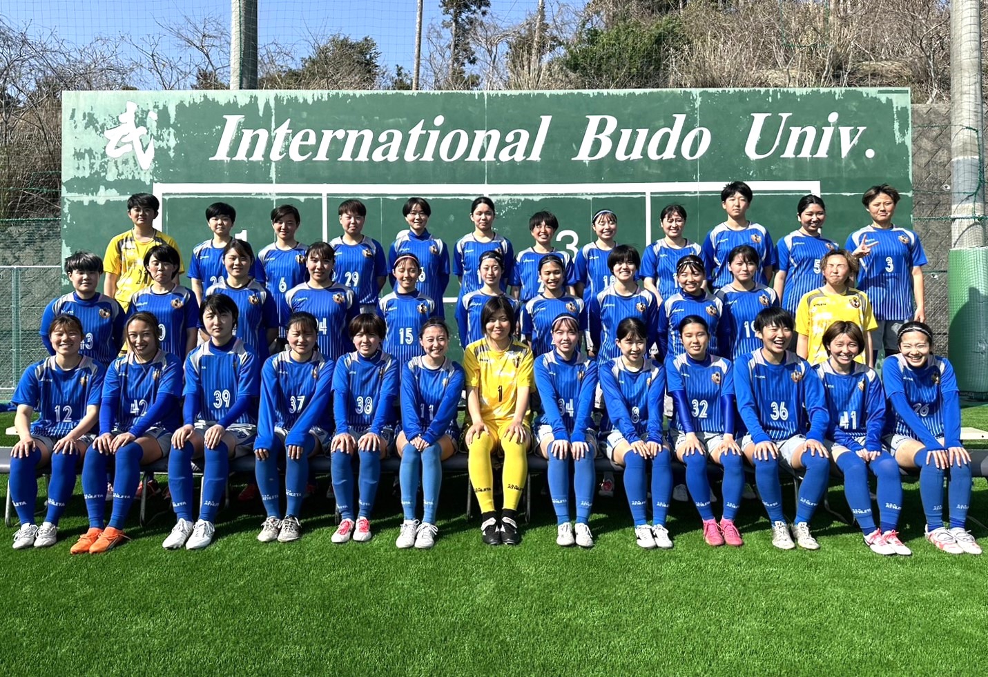 女子Team & PLAYER | IBU FC Official HP