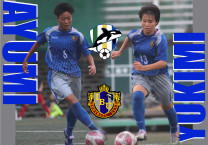 Player 女子 Ibu Fc Official Hp