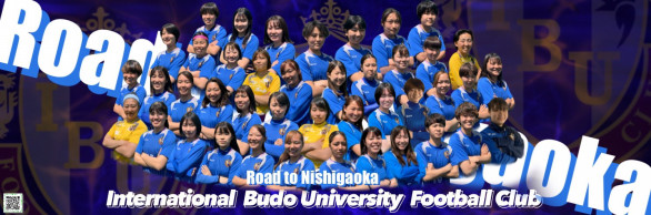 Ibu Fc Official Hp Ibu Fc Official Hp