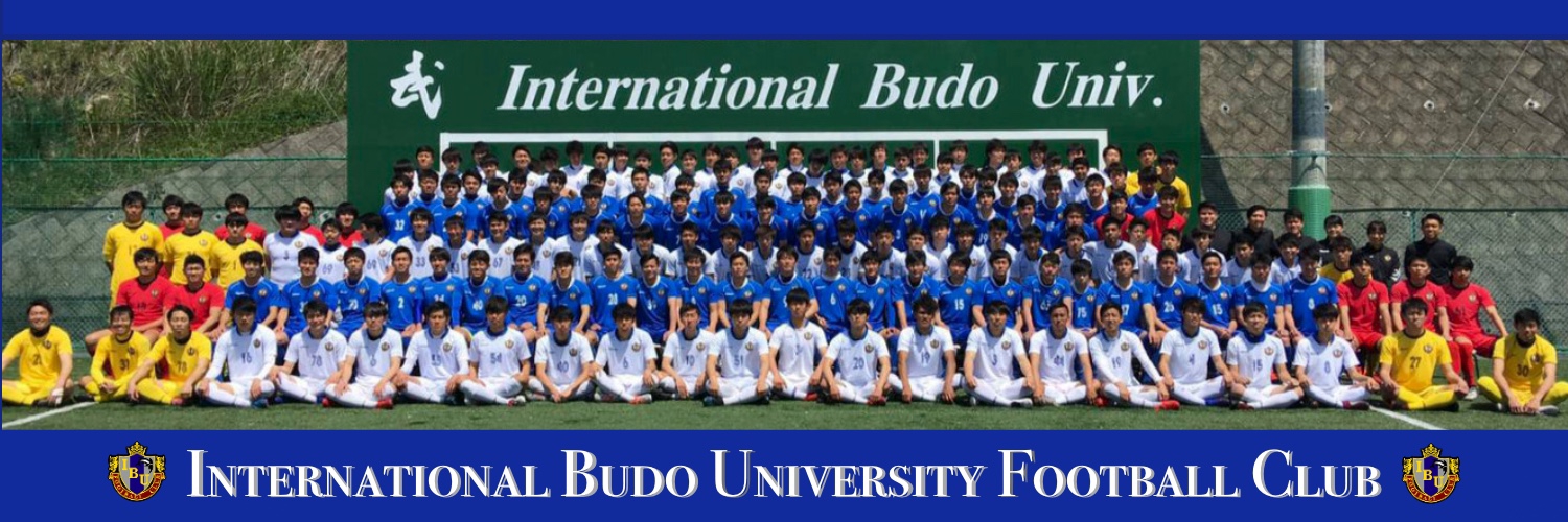 Team Ibu Fc Official Hp