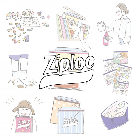 Ziploc あなたの家事力 買い取ります ジップロック副業キャンペーン Ikula Illustration