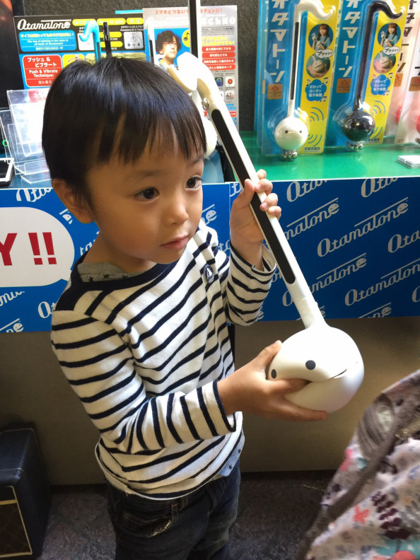 音符の形の楽器 明和電機のオタマトーン おんがくとアートのきょうしつ T Co