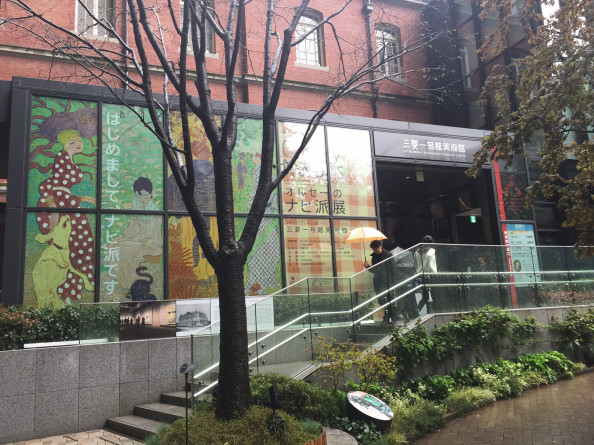 オルセーのナビ派展 三菱一号館美術館と中庭 おんがくとアートのきょうしつ T Co オルセーのナビ派展 三菱一号館美術館と中庭 おんがくとアートのきょうしつ T Co