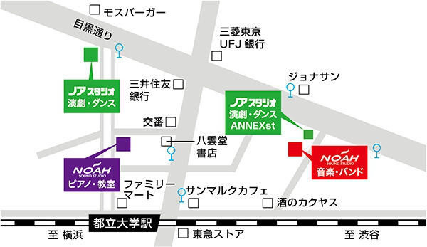 アクセス ゼロワンエデュケーション