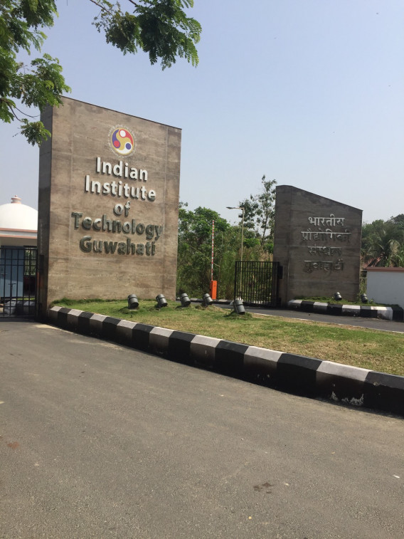 インド工科大学グワーハーティー校 Guwahati Business Trip In India