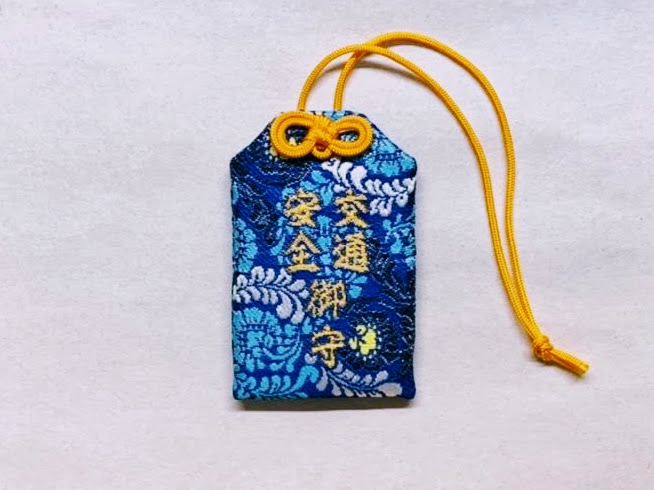 巫女と彦星　愛のお守り　青 授与品 | 三谷八幡神社｜公式サイト