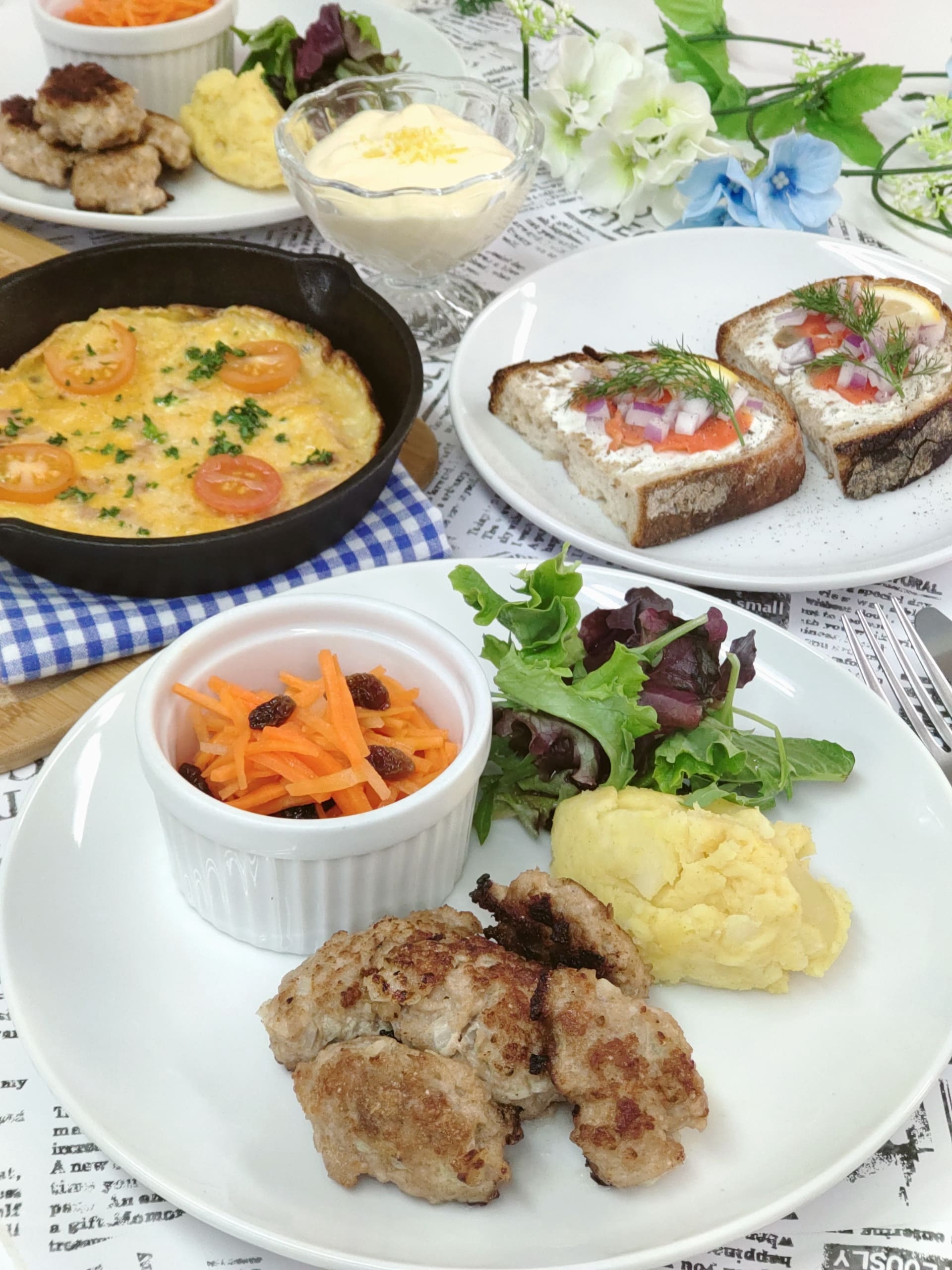 2026年4月おもてなし「デンマーク料理に挑戦」 | 料理教室 TOMATO club