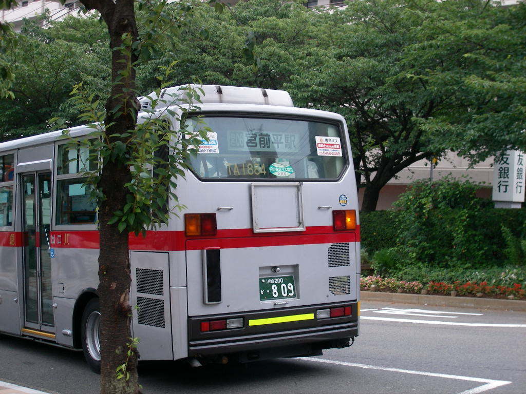 宮崎台 鷺沼 セール バス