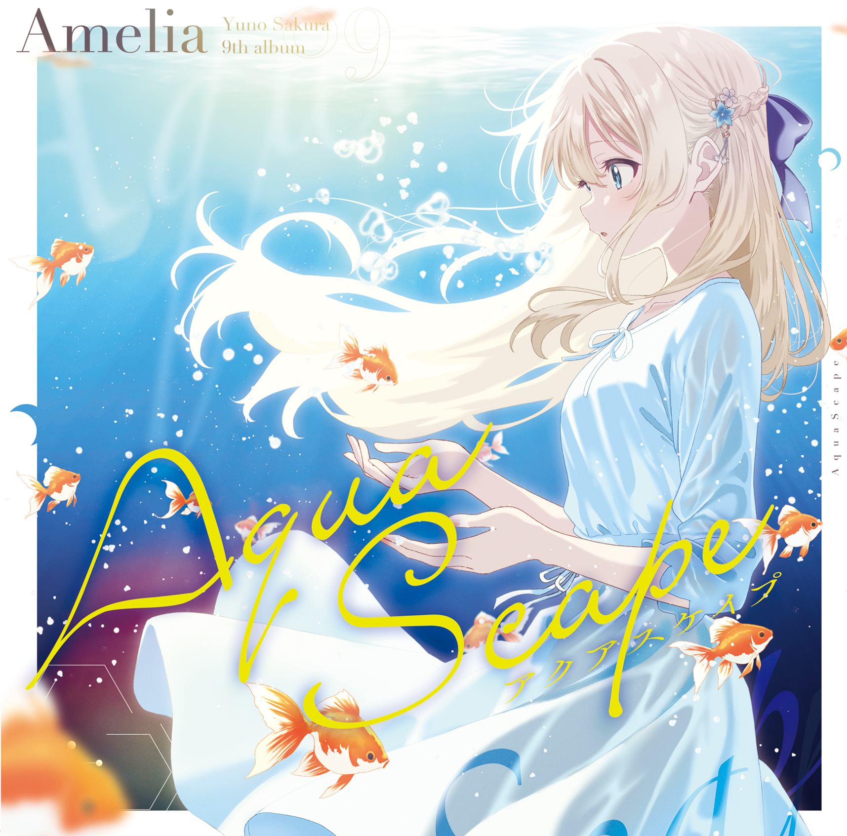 DISCOGRAPHY | Amelia