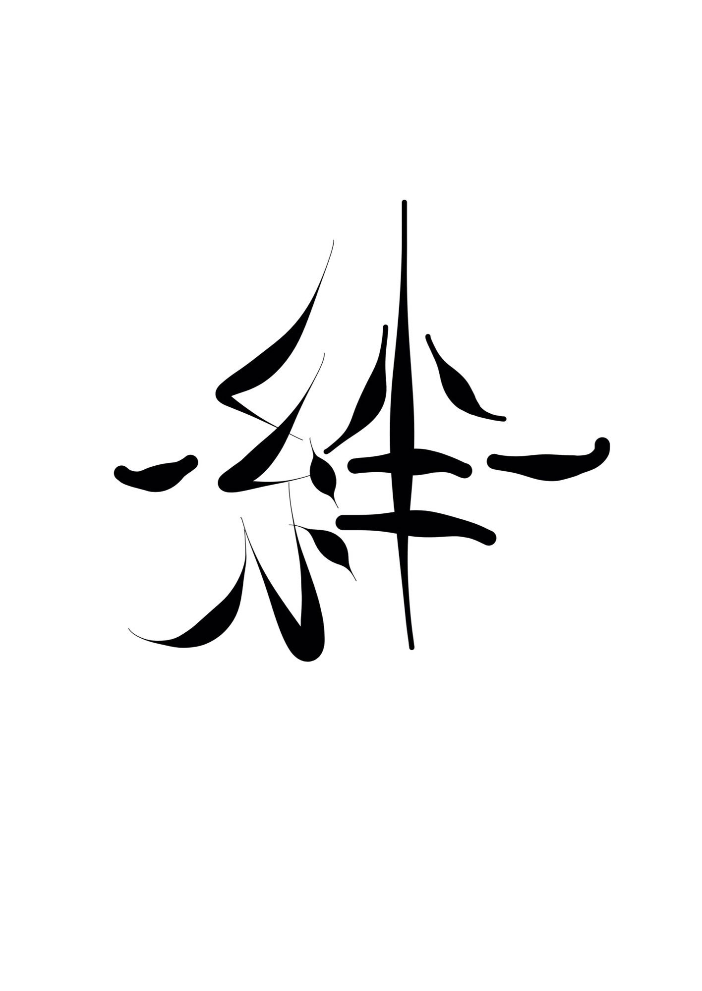 横浜 22年 ホワイトデーイベント