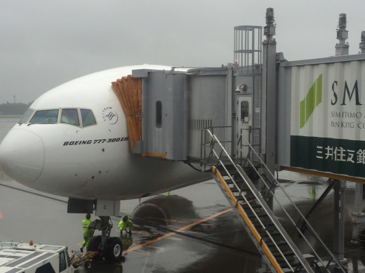 バリ島まで直行便あり ガルーダインドネシア航空 Traveling Ayu Life