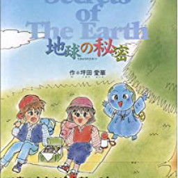 Kudo Download Pdf Books の記事一覧 ページ5