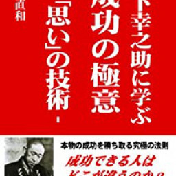 Kudo Download Pdf Books の記事一覧 ページ5
