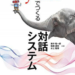 最も好ましい アフリカ ゾウ イラスト ジブリ 可愛い イラスト