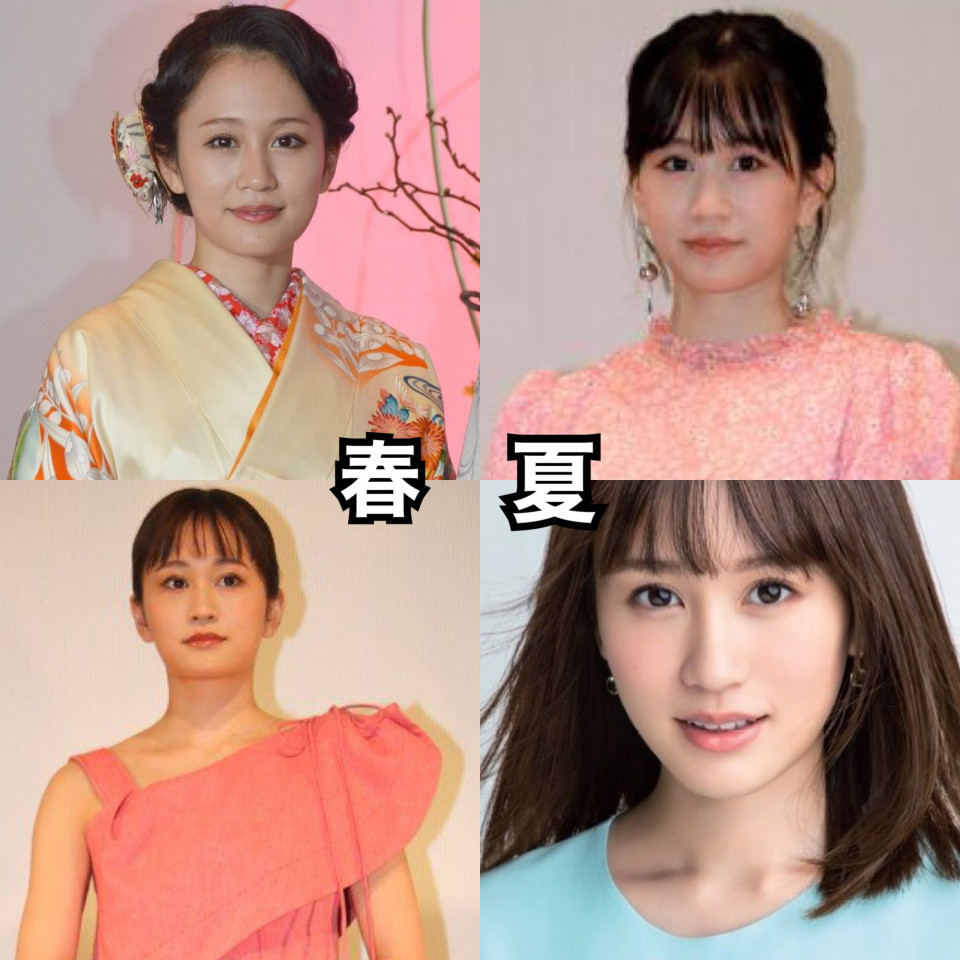 前田敦子 顔タイプ