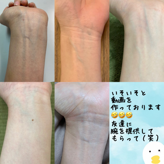 動画作成中 パーソナルカラー 骨格診断動画 骨色ちゃんねる