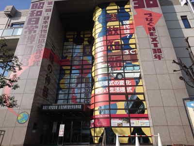 ちゃぶ台　大正浪漫 bf5e32ac8a035321e3840ea1a6f7c0