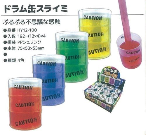 お祭り縁日 夜店 イベント商品 おもちゃ問屋トイミズノ