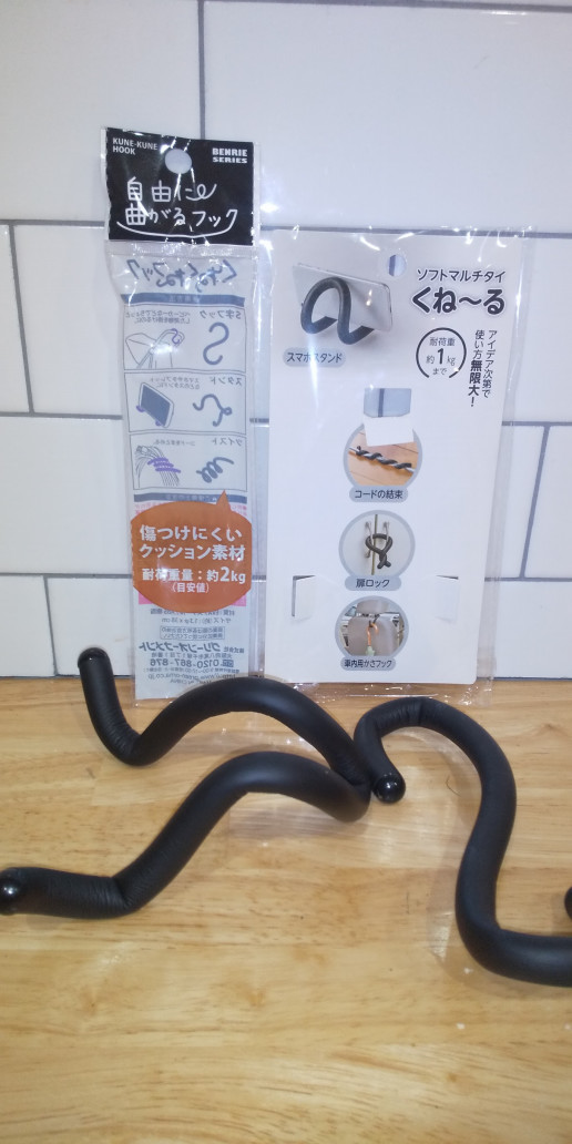 簡単 ピアノ補助譜面台 手作りしてみました つきみ野おんぷピアノ教室 簡単 ピアノ補助譜面台 手作りしてみました つきみ野おんぷピアノ教室