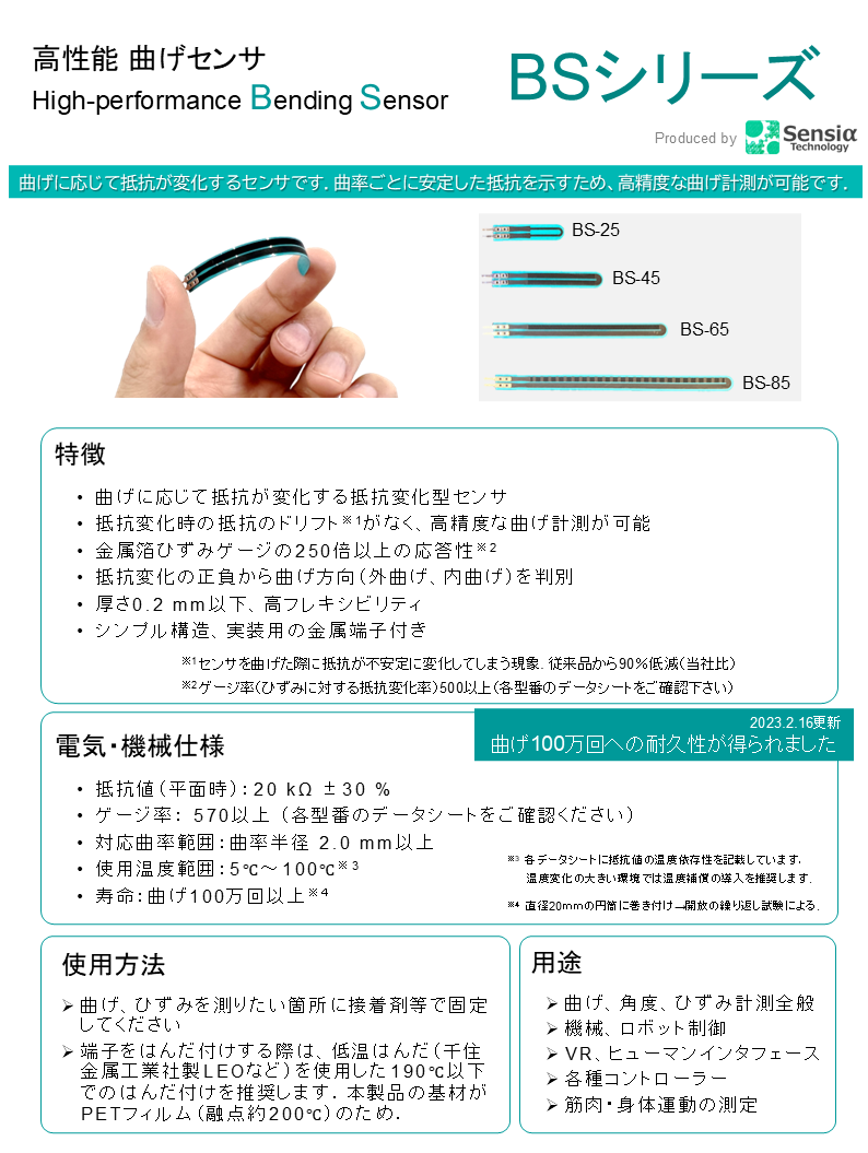 fa8552c04421cfb73a81e2b910daca