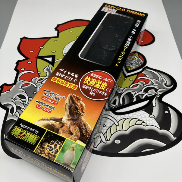保温器具 | 777 Reptiles-ボールパイソンを中心とした爬虫類専門店-