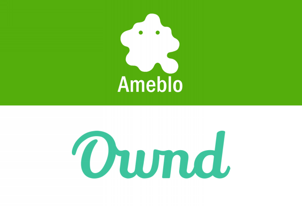 アメブロとameba Owndのメリット デメリット 生きることが合格点 それからは加点式